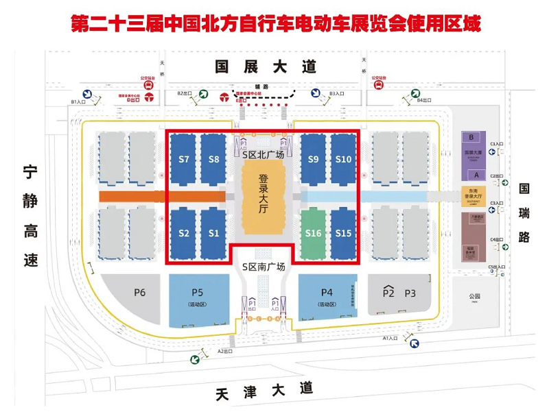 天津展會布局圖.png