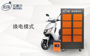 市場剛需，政策助推！換電模式將是外賣配送未來的趨勢！